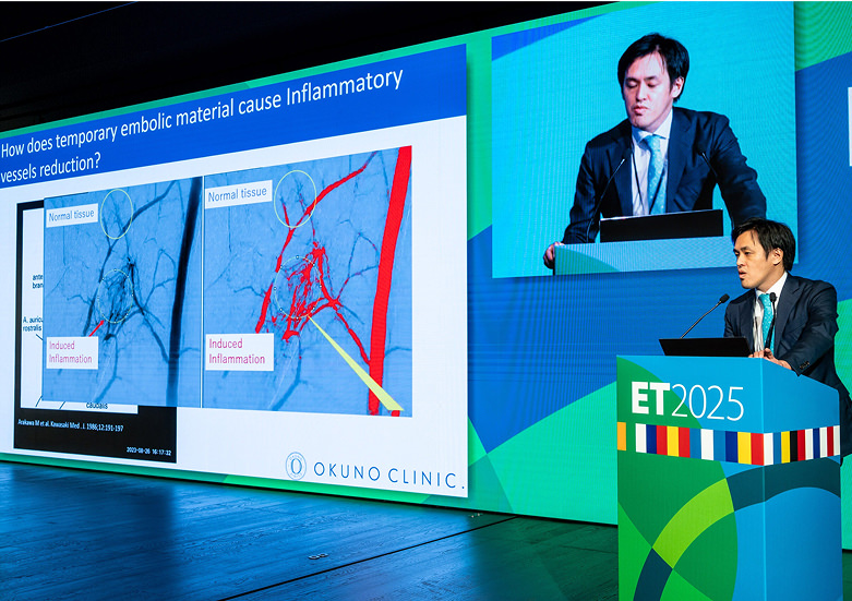 ポルトガル・リスボンで行われた国際学会『ET2025(Embolization & Treatment Conference)』で3講演した奥野祐次総院長