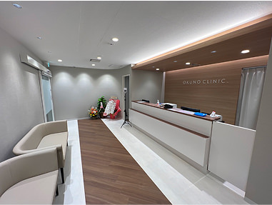 オクノクリニック 博多駅前院 内観写真