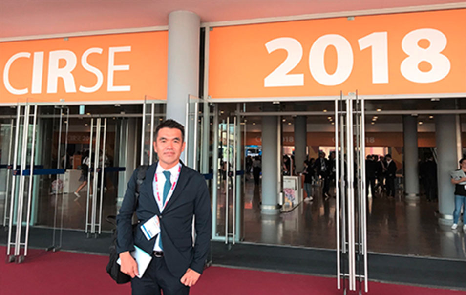 CIRSE2018