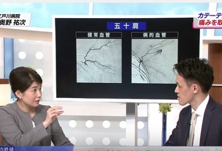 2016年4月8日 BSジャパン「日経プラス10」放映