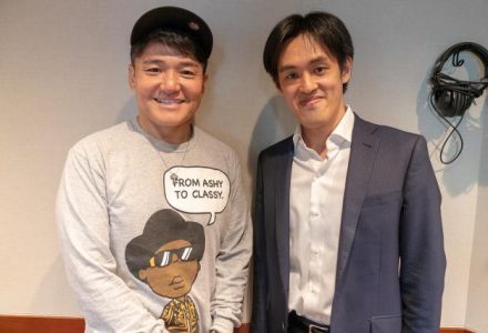 2019年6月6・12日 英語のアルクpresents 丸山茂樹のMOVING SATURDAY 放送