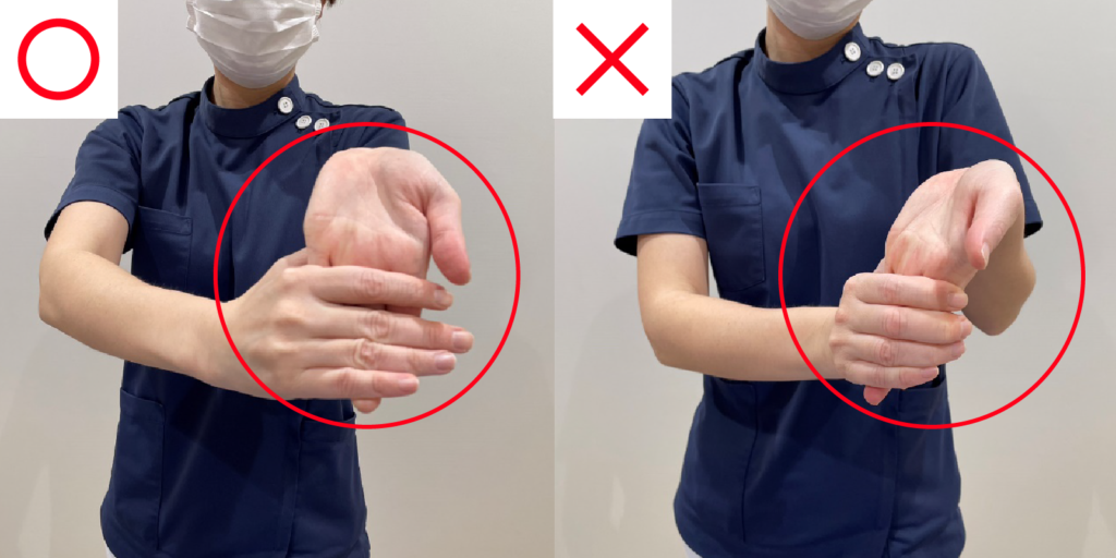 Bend your wrist so that your palm faces straight ahead. Be careful not to turn your palm too far toward the little finger.